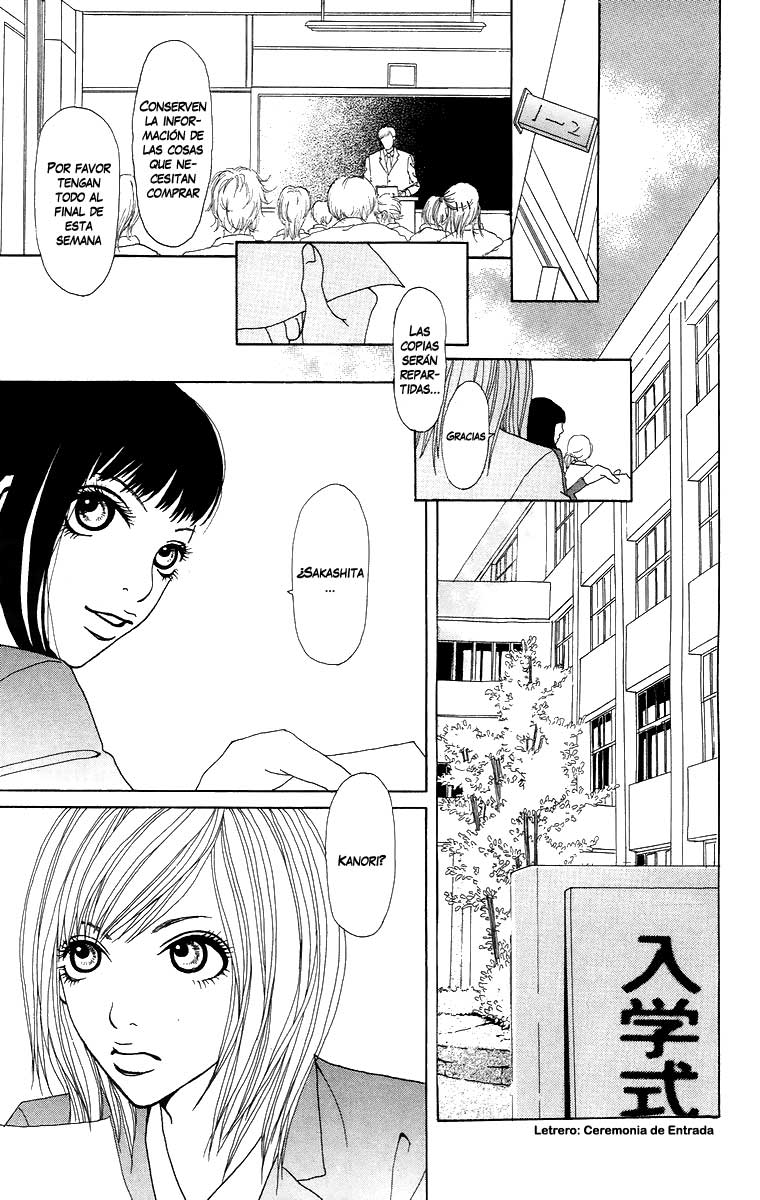 Ano Ko to Issho Escena 1: Acercamiento 第9页