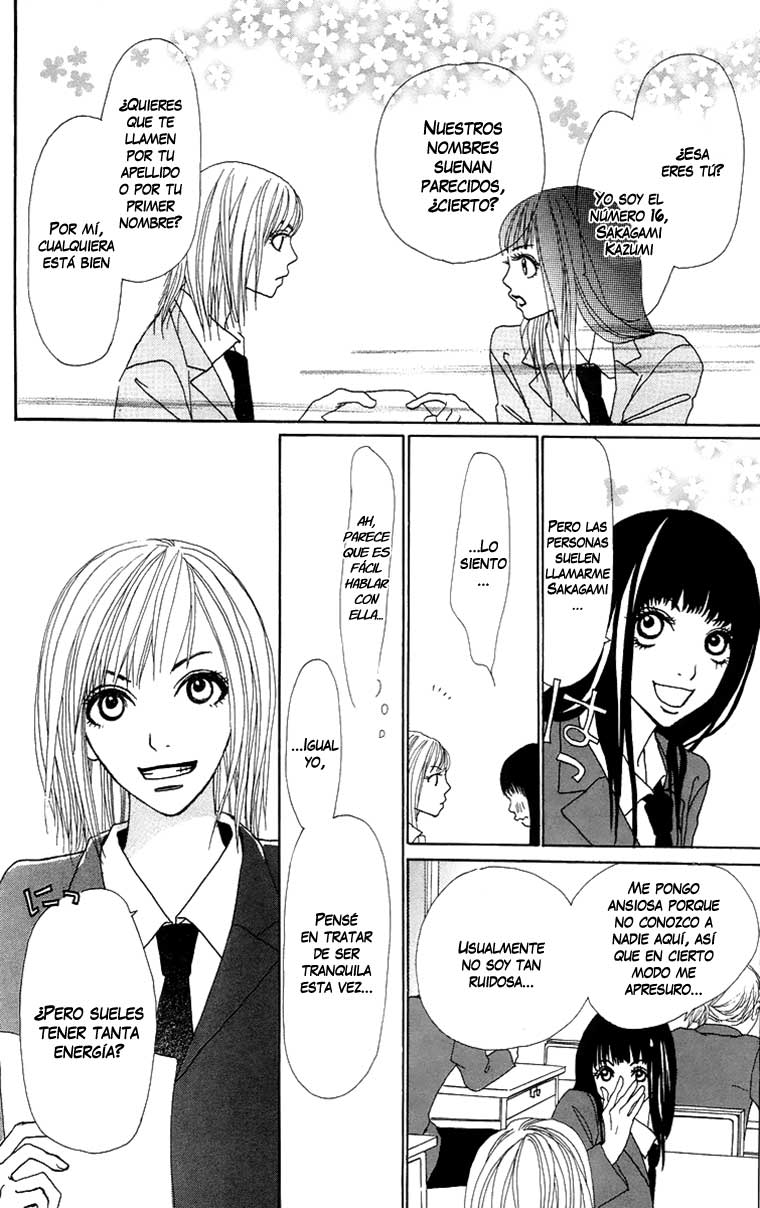 Ano Ko to Issho Escena 1: Acercamiento 第10页