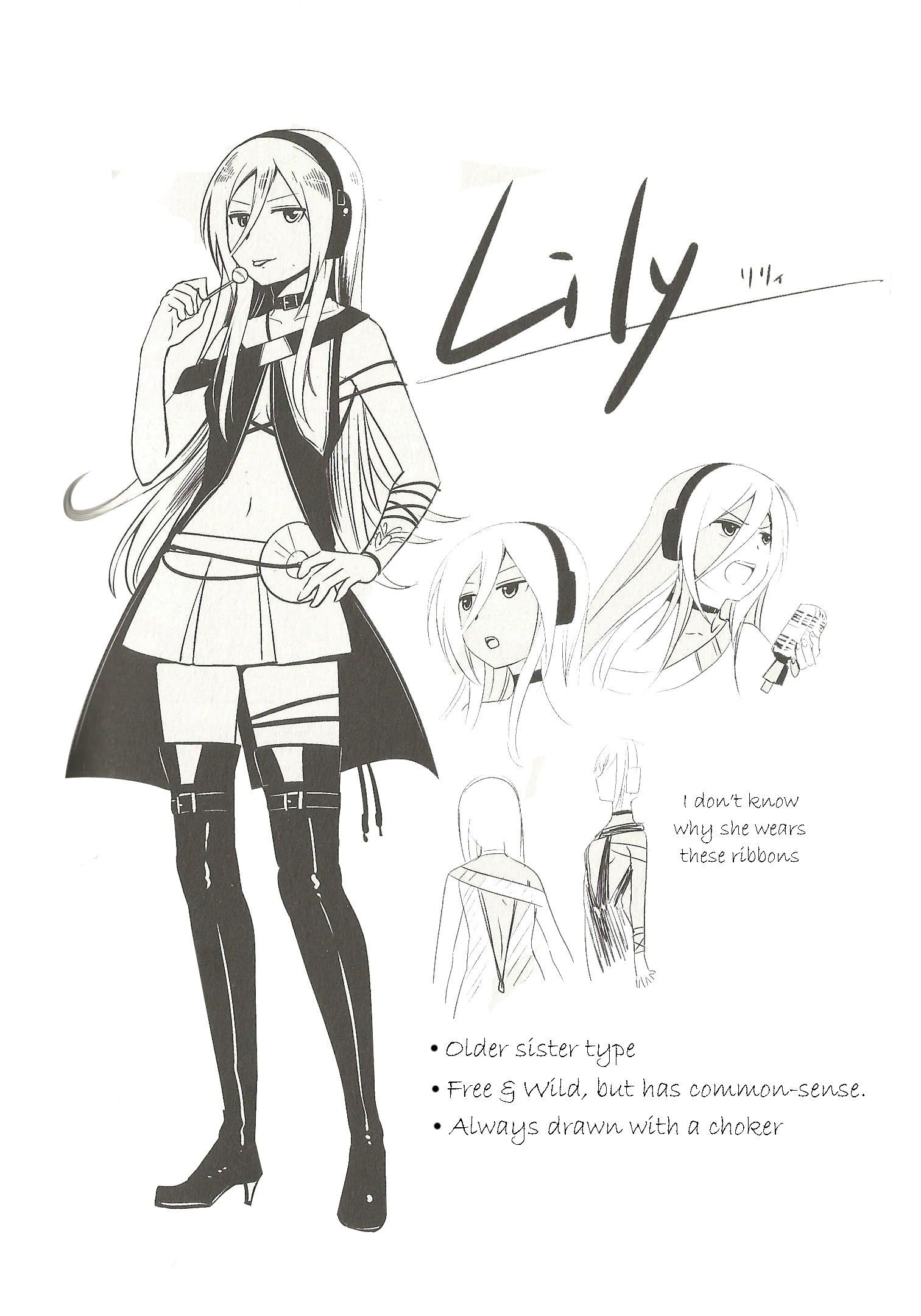 VOCALOID - Meg Meg Singer Song Fighter (Doujinshi) Internet-Island! 第1页