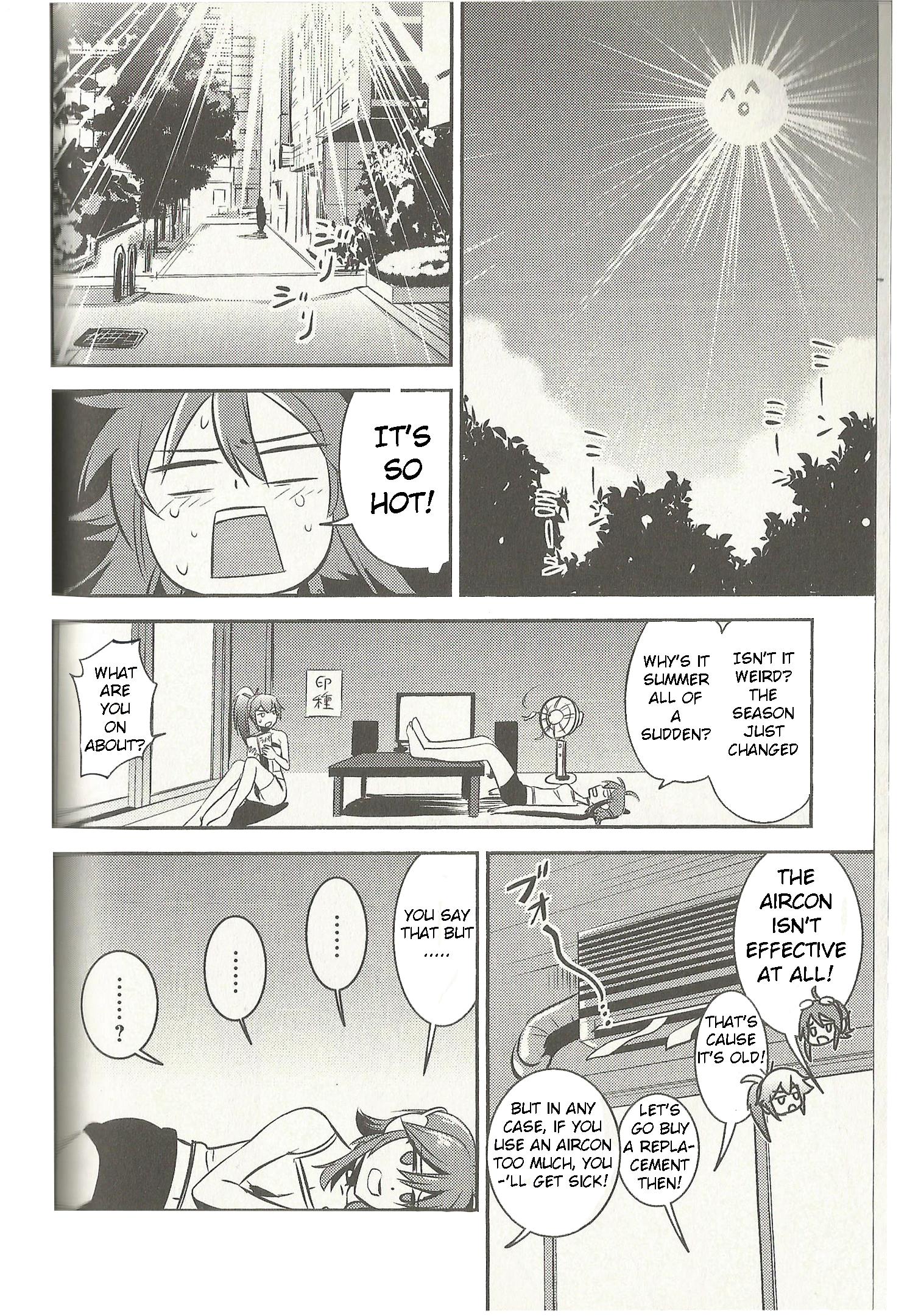 VOCALOID - Meg Meg Singer Song Fighter (Doujinshi) Internet-Island! 第3页