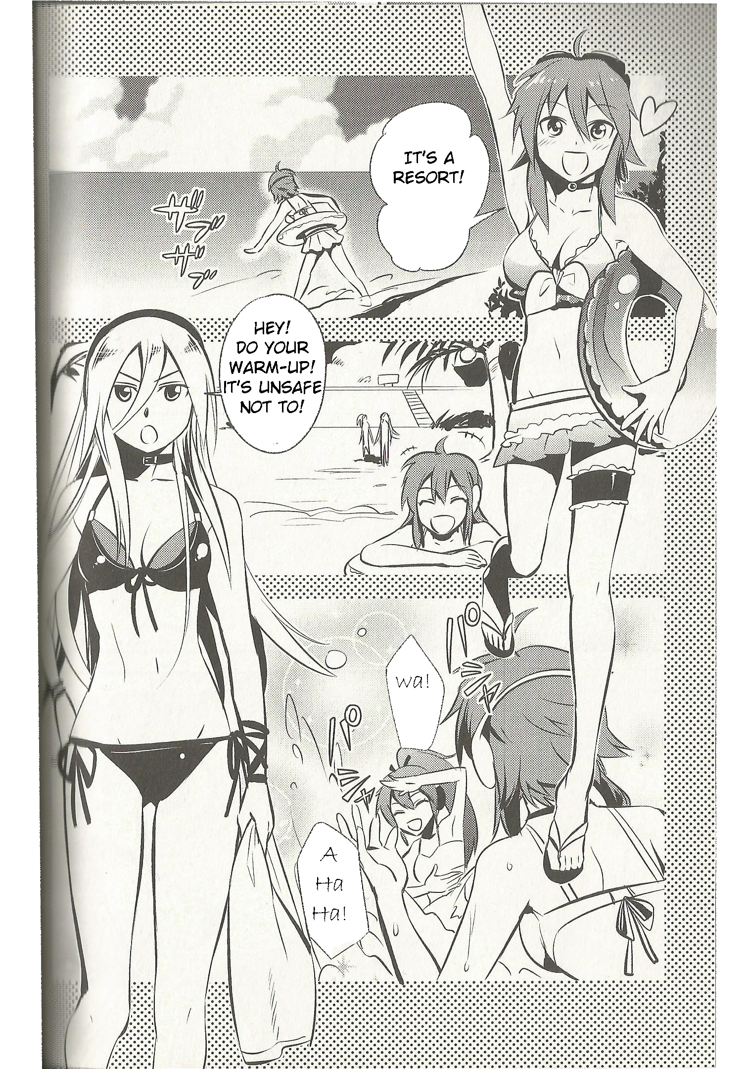 VOCALOID - Meg Meg Singer Song Fighter (Doujinshi) Internet-Island! 第5页