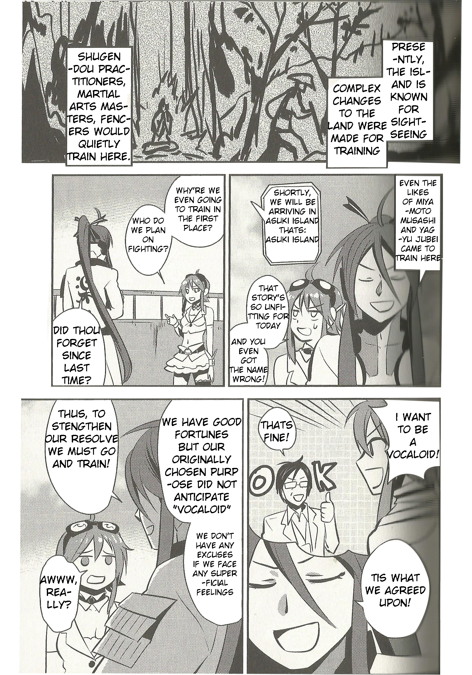 VOCALOID - Meg Meg Singer Song Fighter (Doujinshi) Internet-Island! 第8页