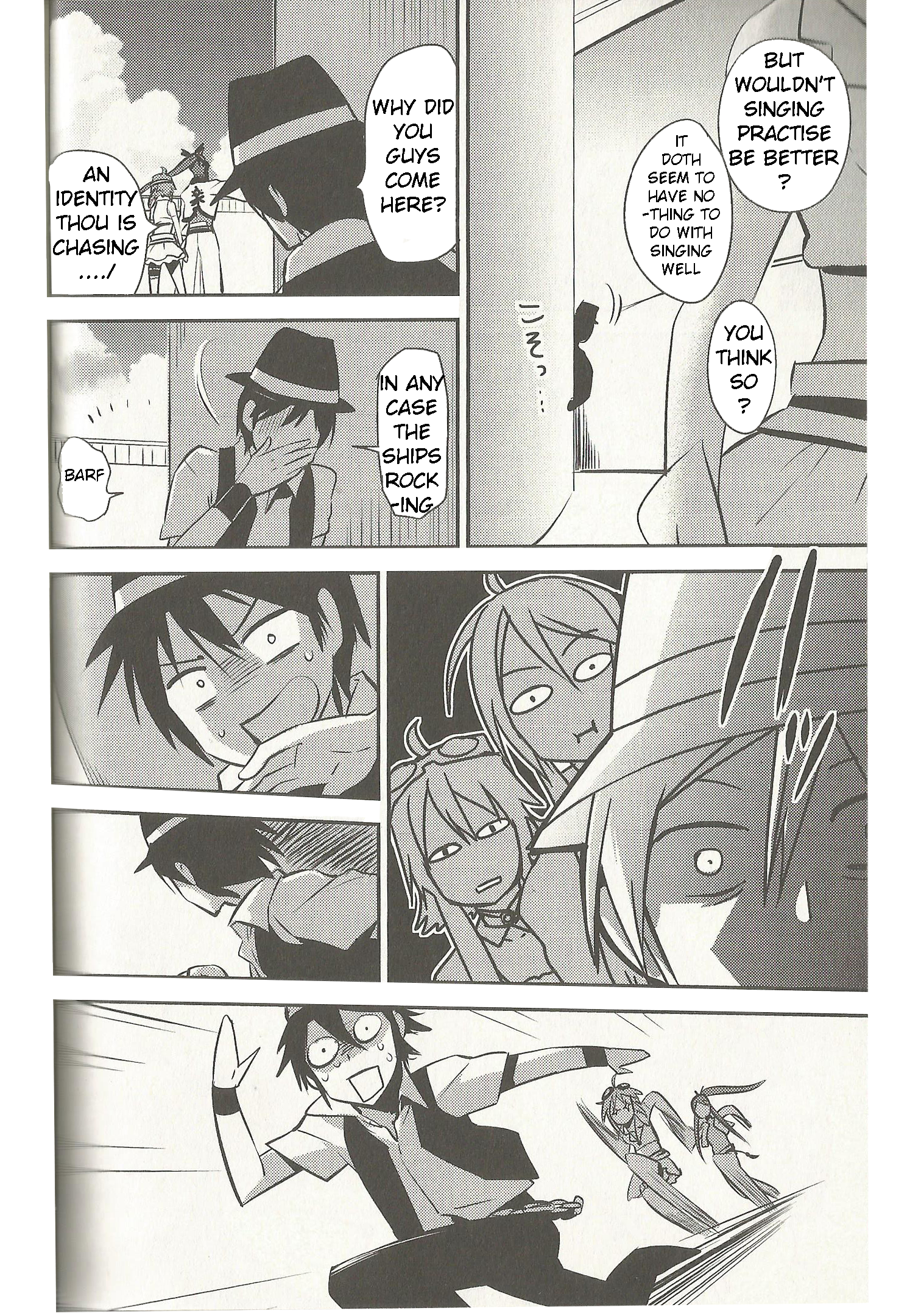 VOCALOID - Meg Meg Singer Song Fighter (Doujinshi) Internet-Island! 第9页
