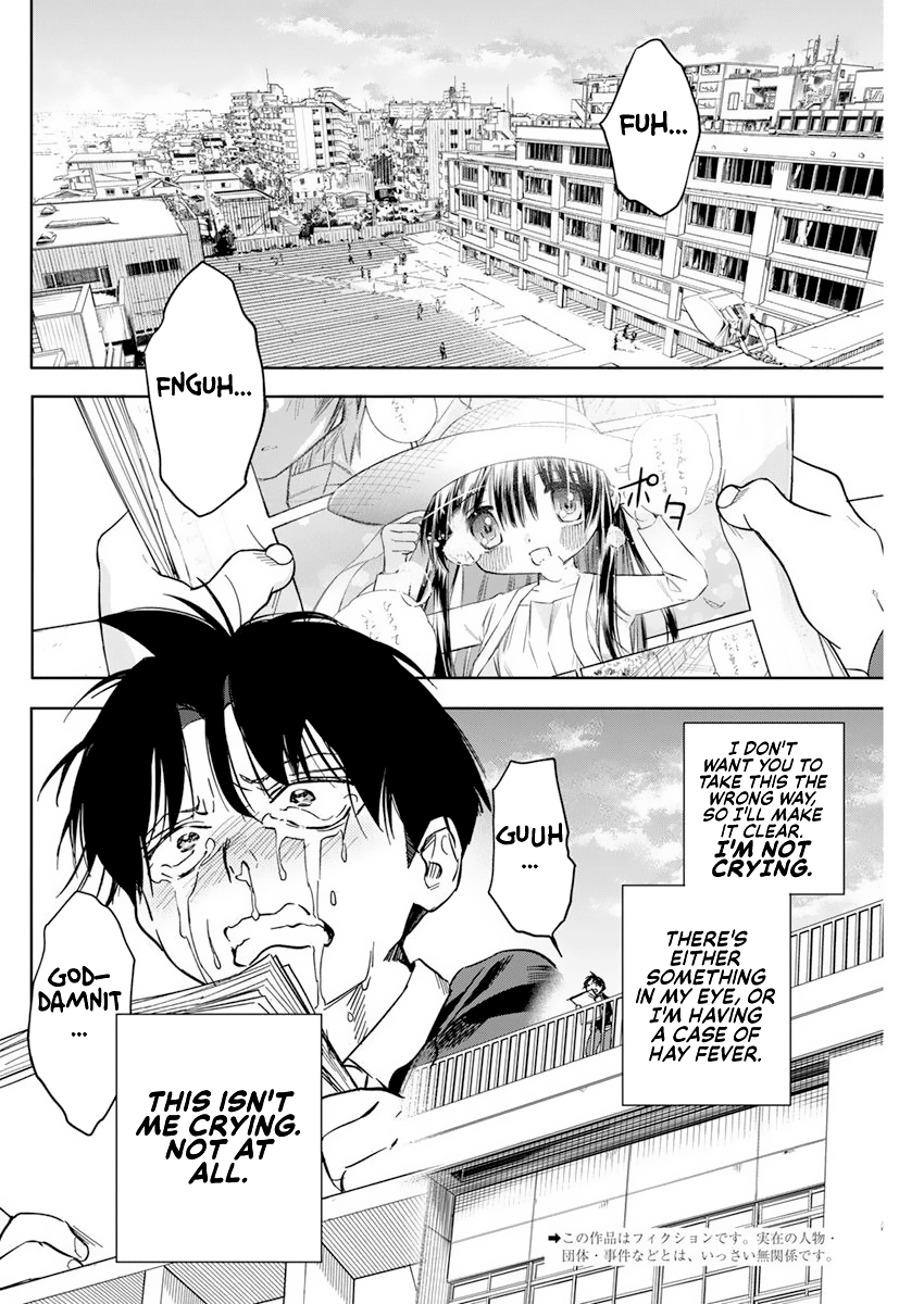 Kakunaru Ue wa 第3页