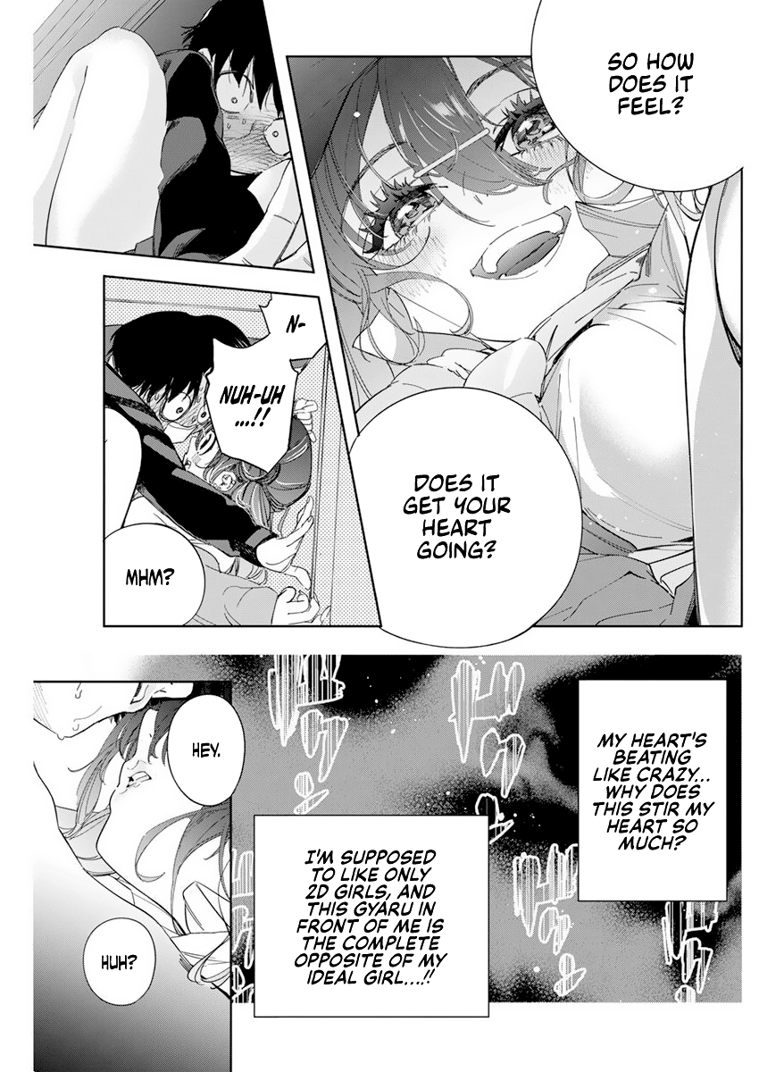 Kakunaru Ue wa What Fiction Cannot Portray 第36页