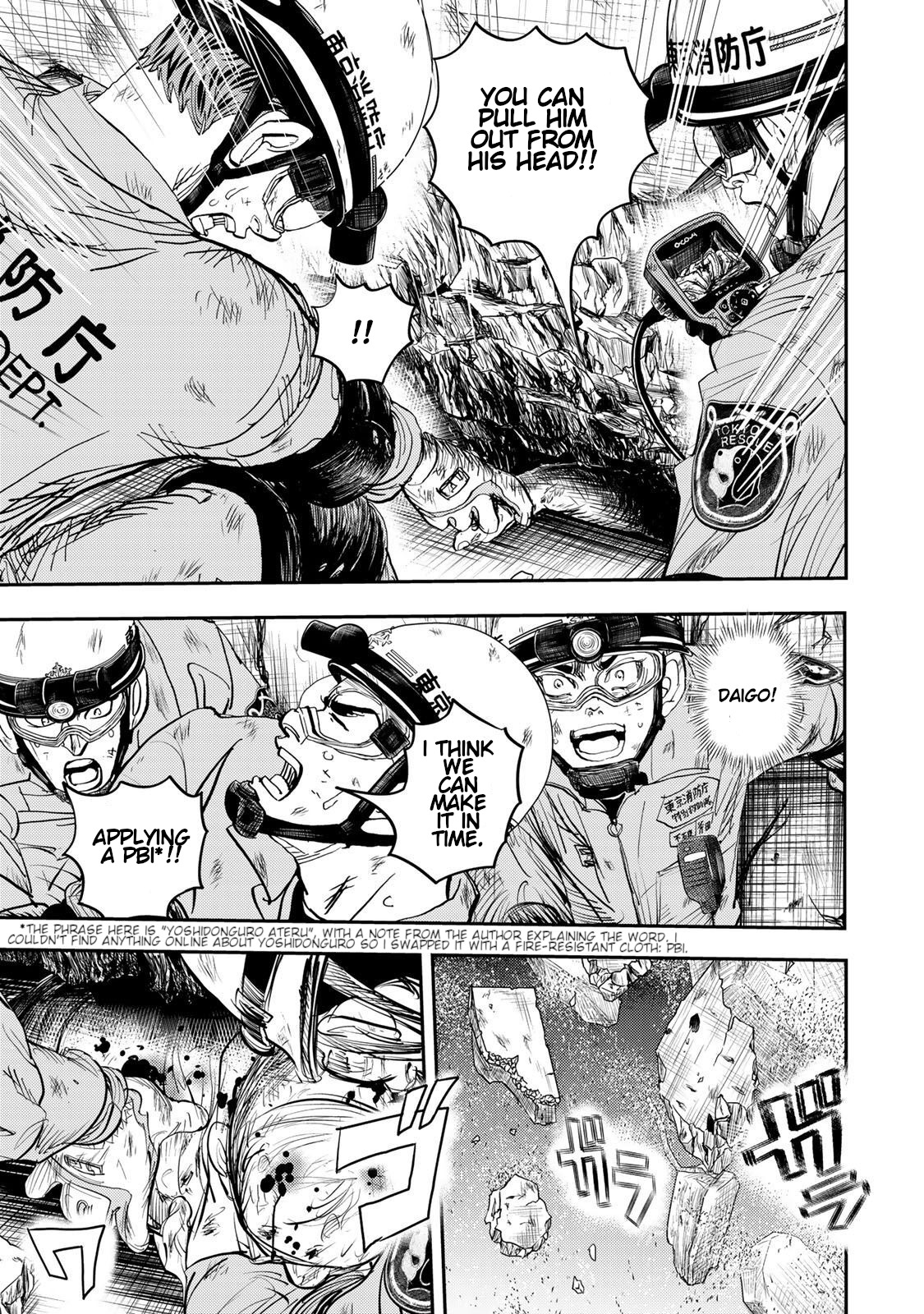 Megumi no Daigo - Kyuukoku no Orange Vol. 1 Ch. 3 第23页