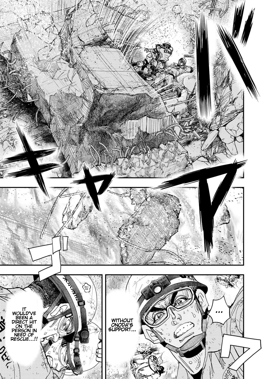 Megumi no Daigo - Kyuukoku no Orange Vol. 1 Ch. 3 第31页