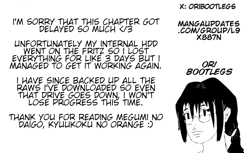 Megumi no Daigo - Kyuukoku no Orange Vol. 1 Ch. 3 第46页