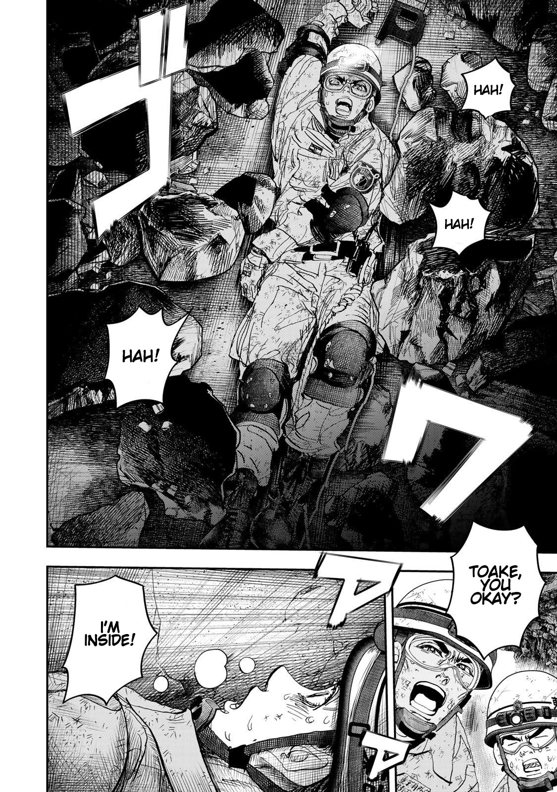 Megumi no Daigo - Kyuukoku no Orange Vol. 1 Ch. 3 第6页