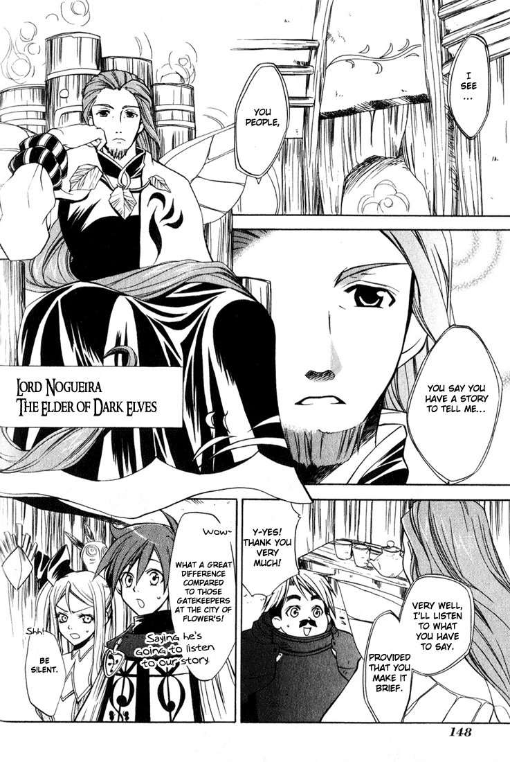 Radiata Stories - The Epic of Jack Vol. 1 Ch. 5 第12页