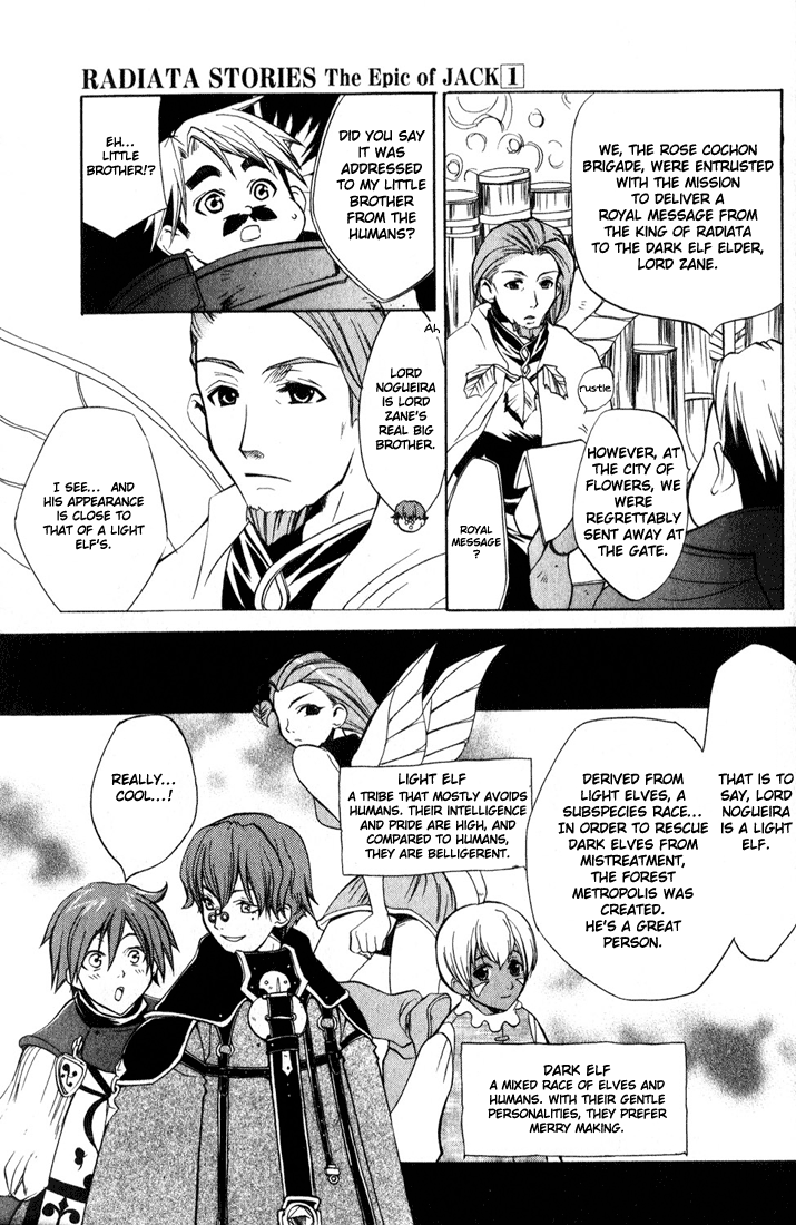 Radiata Stories - The Epic of Jack Vol. 1 Ch. 5 第13页