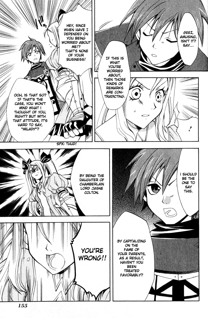 Radiata Stories - The Epic of Jack Vol. 1 Ch. 5 第19页
