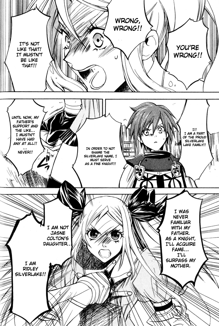 Radiata Stories - The Epic of Jack Vol. 1 Ch. 5 第20页