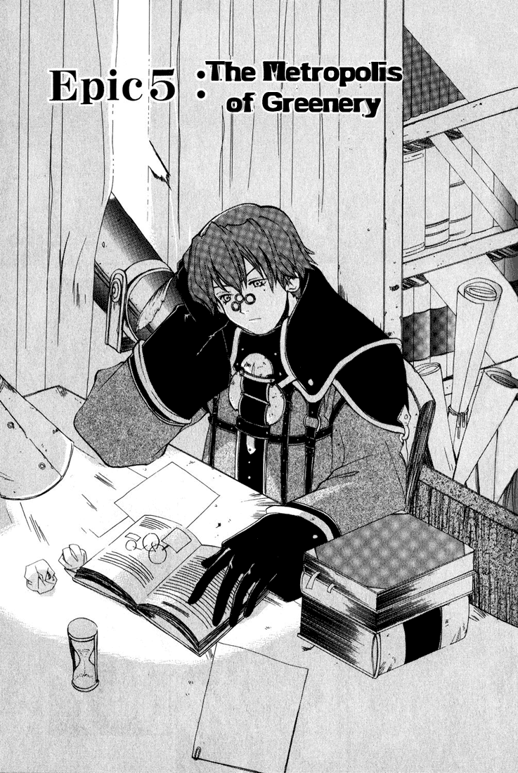 Radiata Stories - The Epic of Jack Vol. 1 Ch. 5 第3页