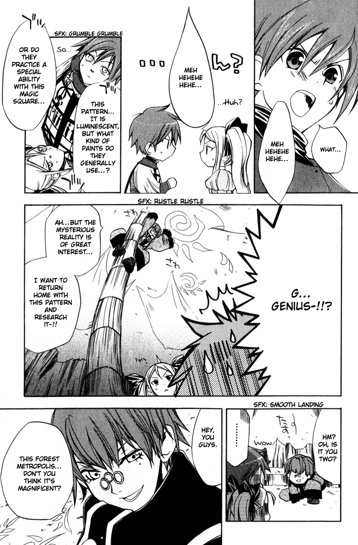 Radiata Stories - The Epic of Jack Vol. 1 Ch. 5 第21页