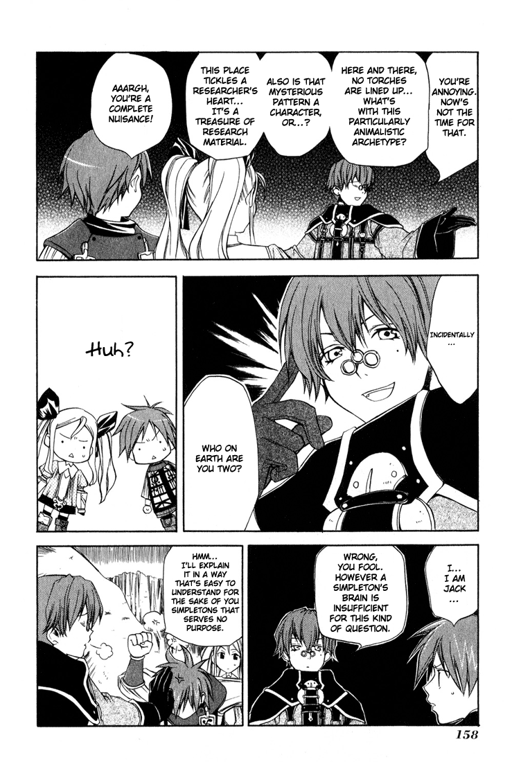 Radiata Stories - The Epic of Jack Vol. 1 Ch. 5 第22页