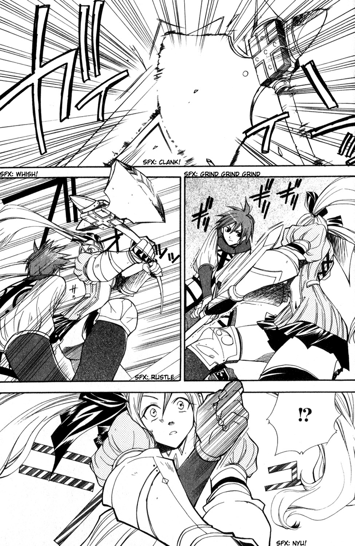 Radiata Stories - The Epic of Jack Vol. 1 Ch. 5 第27页