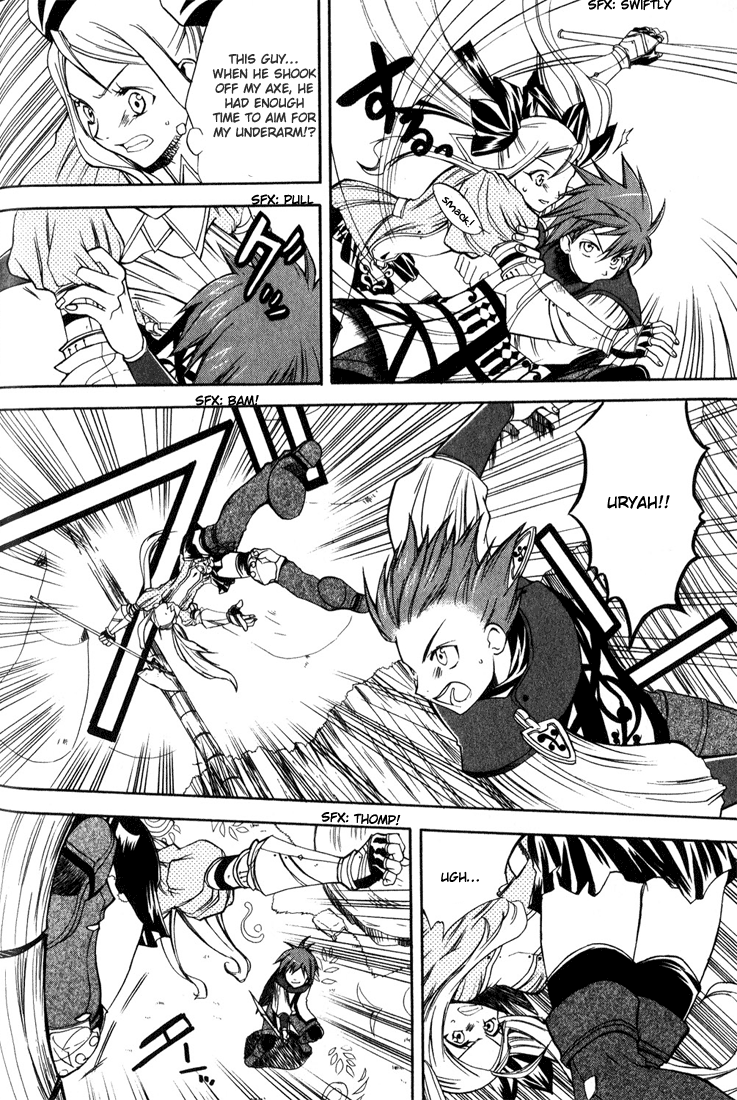 Radiata Stories - The Epic of Jack Vol. 1 Ch. 5 第28页