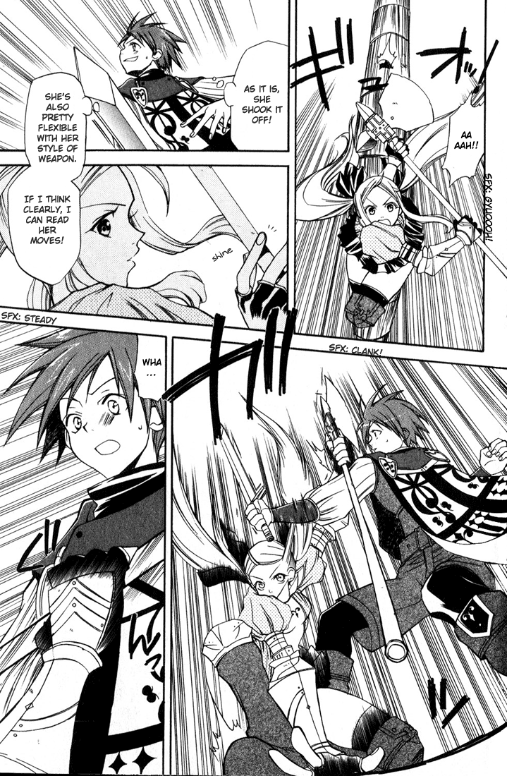 Radiata Stories - The Epic of Jack Vol. 1 Ch. 5 第29页