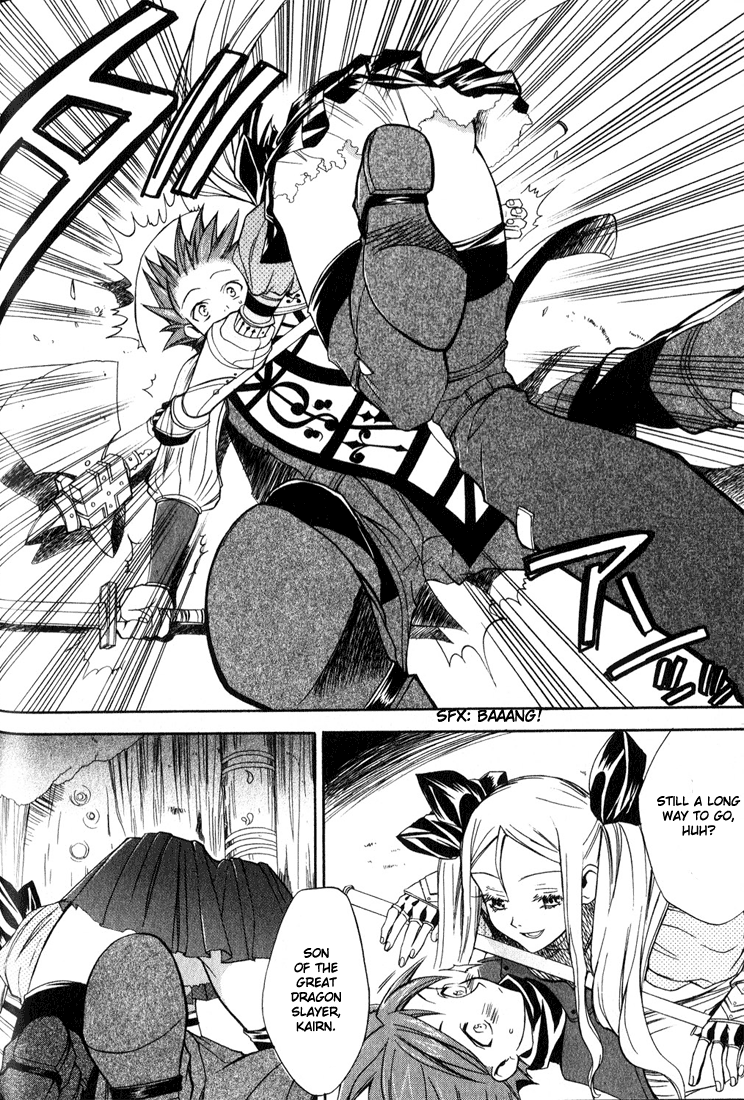 Radiata Stories - The Epic of Jack Vol. 1 Ch. 5 第30页