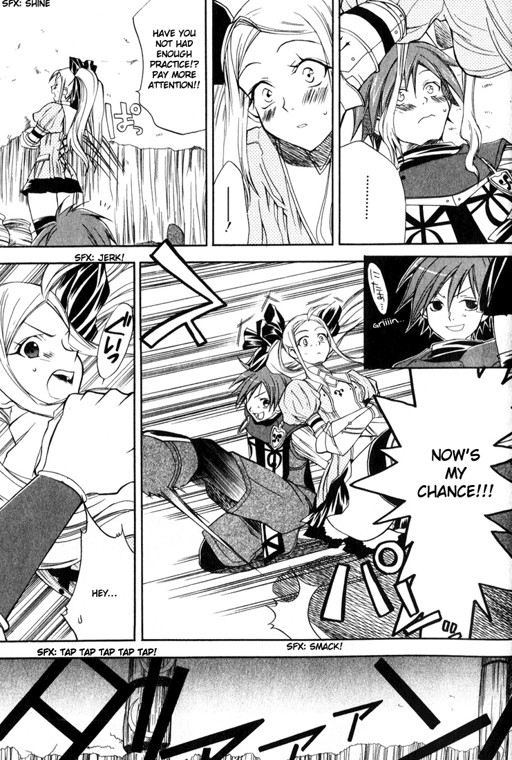 Radiata Stories - The Epic of Jack Vol. 1 Ch. 5 第31页