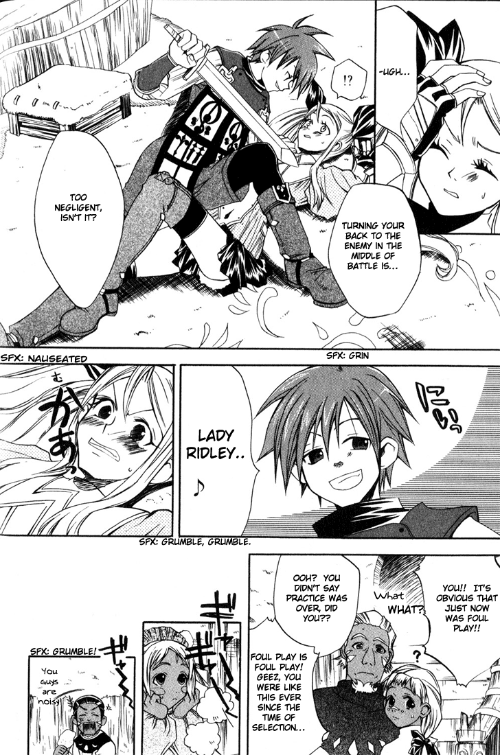 Radiata Stories - The Epic of Jack Vol. 1 Ch. 5 第32页