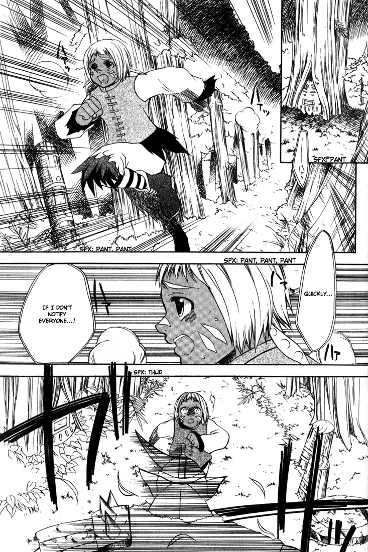 Radiata Stories - The Epic of Jack Vol. 1 Ch. 5 第33页