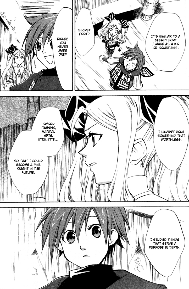 Radiata Stories - The Epic of Jack Vol. 1 Ch. 5 第9页
