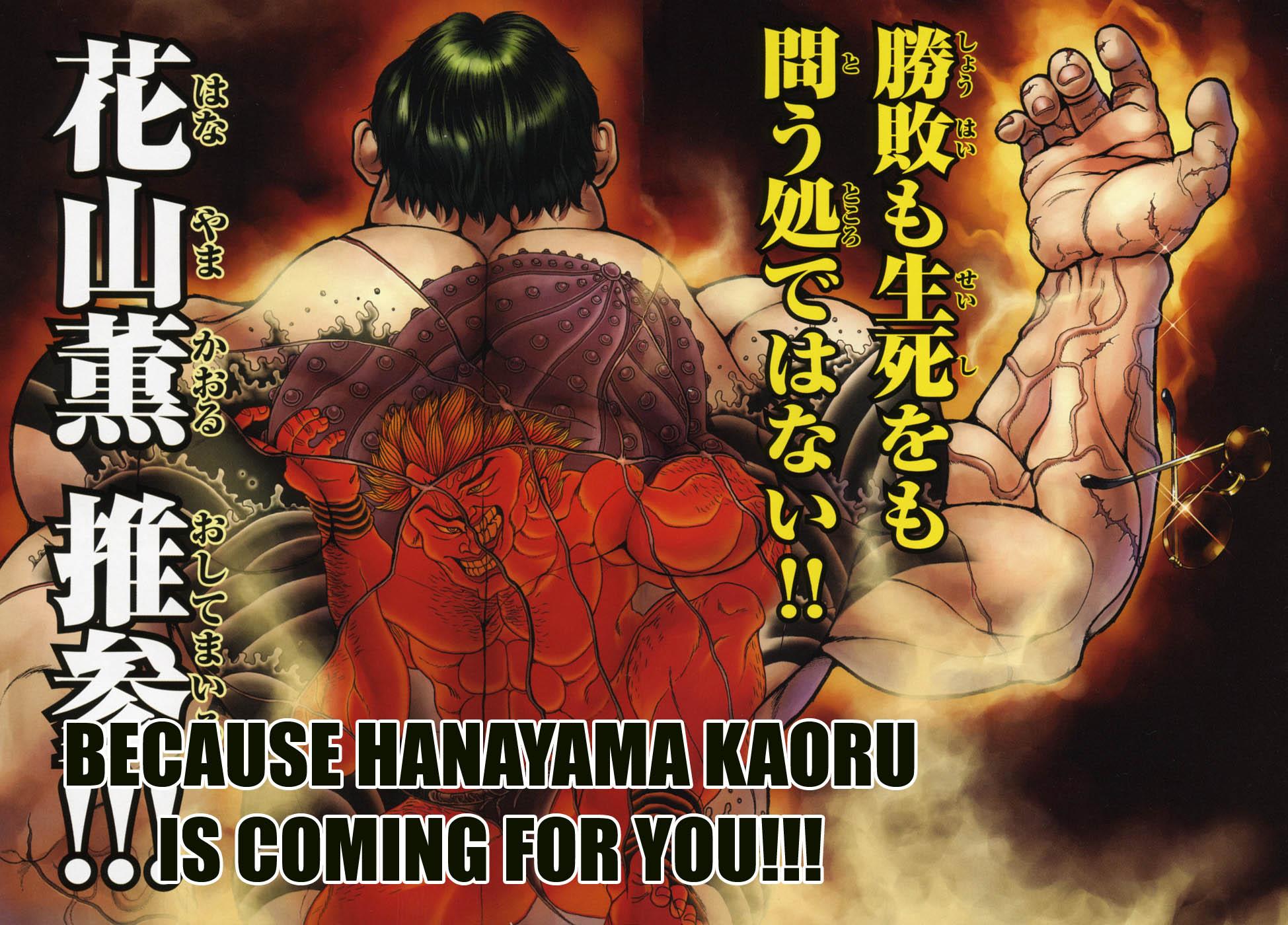 Baki Gaiden: Scarface Vol. 1 Ch. 2 第2页