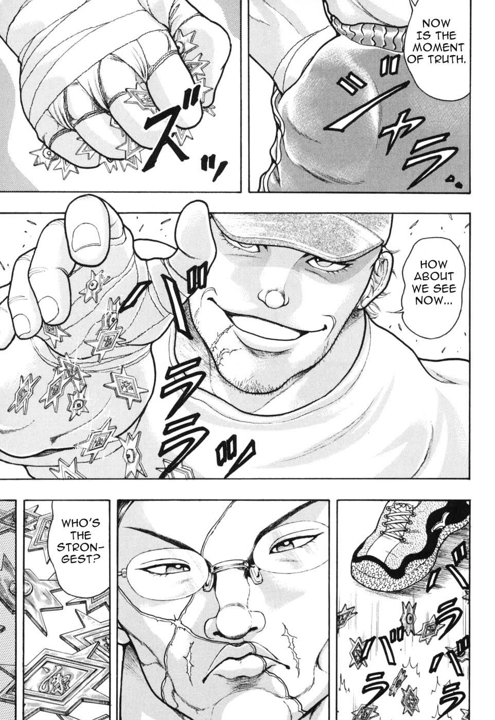Baki Gaiden: Scarface Vol. 1 Ch. 2 第14页