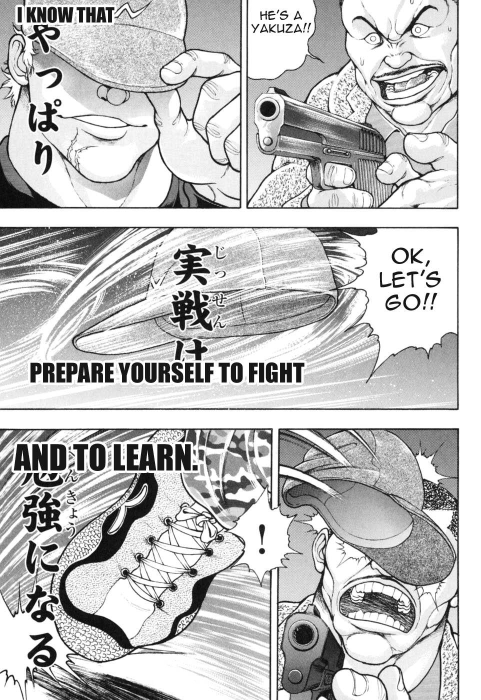 Baki Gaiden: Scarface Vol. 1 Ch. 2 第17页