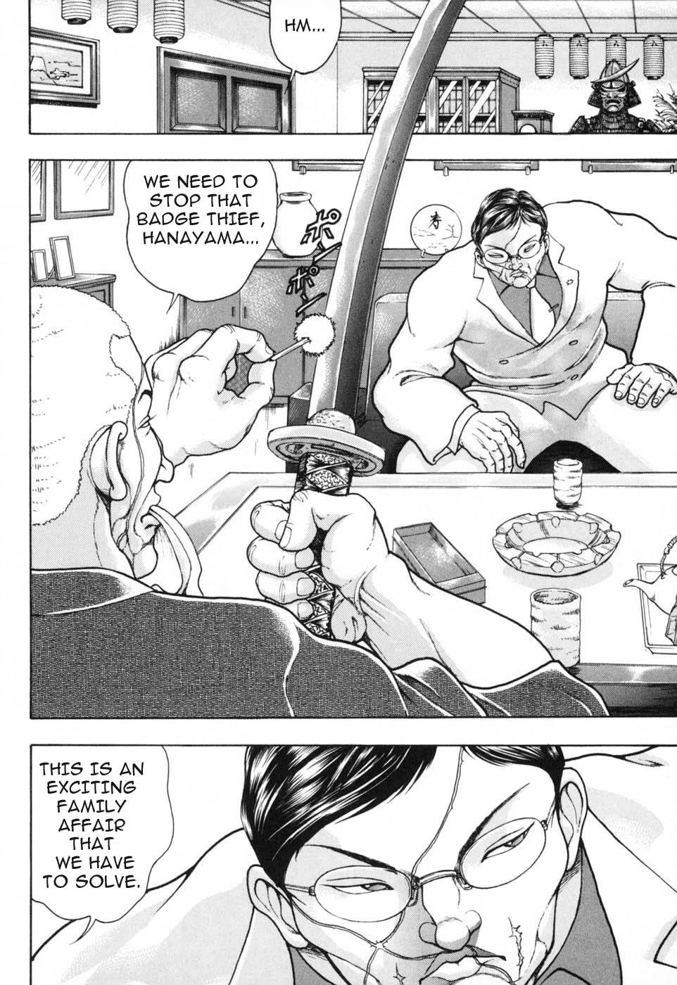 Baki Gaiden: Scarface Vol. 1 Ch. 2 第20页