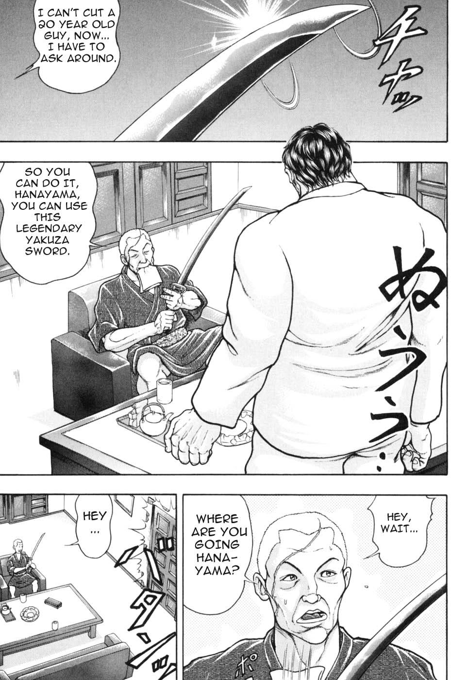 Baki Gaiden: Scarface Vol. 1 Ch. 2 第21页