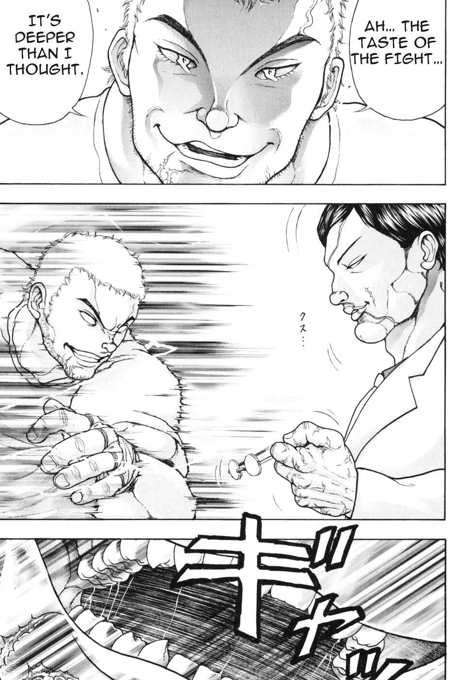 Baki Gaiden: Scarface Vol. 1 Ch. 2 第25页
