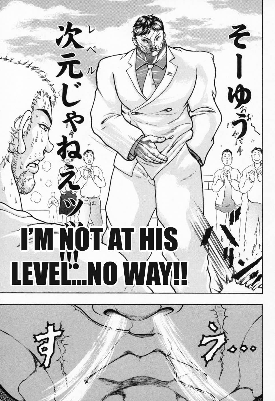 Baki Gaiden: Scarface Vol. 1 Ch. 2 第33页