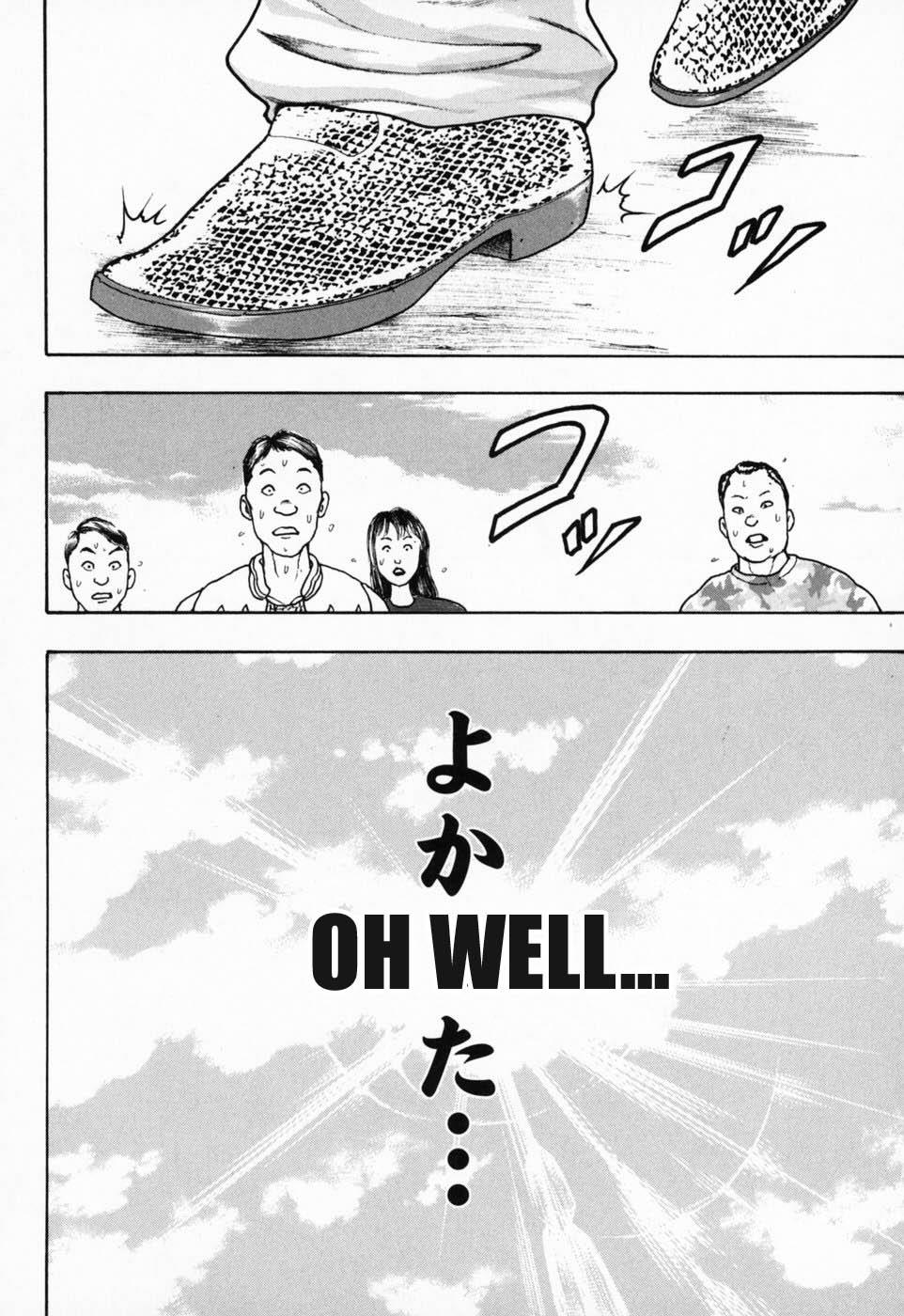 Baki Gaiden: Scarface Vol. 1 Ch. 2 第37页