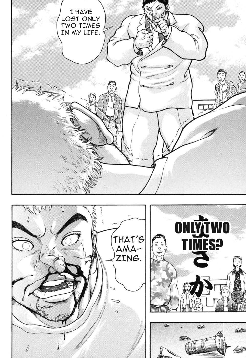 Baki Gaiden: Scarface Vol. 1 Ch. 2 第41页
