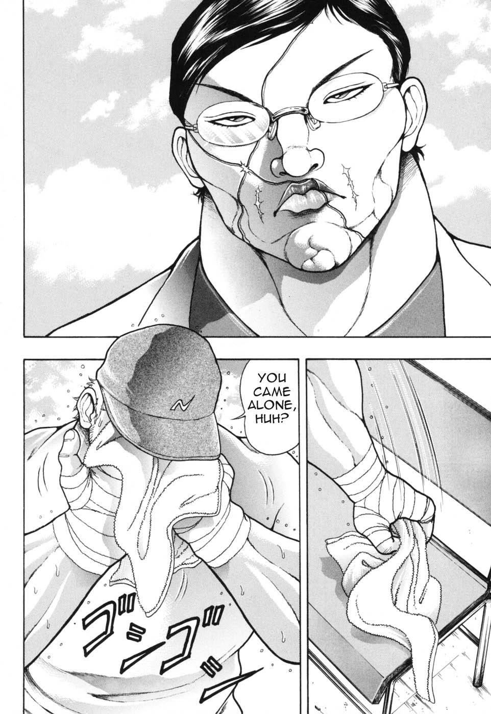 Baki Gaiden: Scarface Vol. 1 Ch. 2 第8页