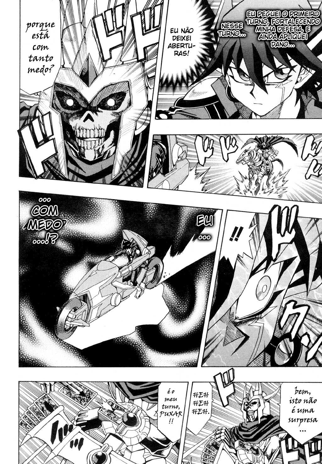 Yu-Gi-Oh! 5D's Vol. 1 Ch. 2 第10页