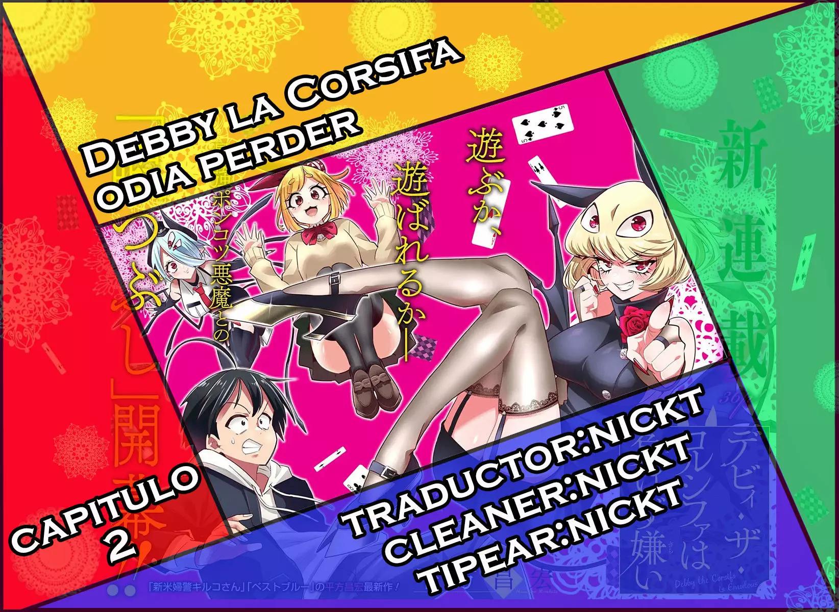 Debby the Corsifa wa Makezugirai Shirizumo 第1页