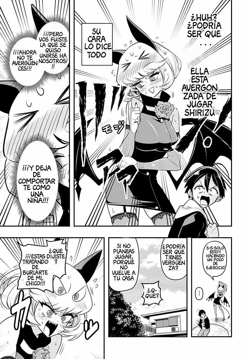 Debby the Corsifa wa Makezugirai Shirizumo 第12页