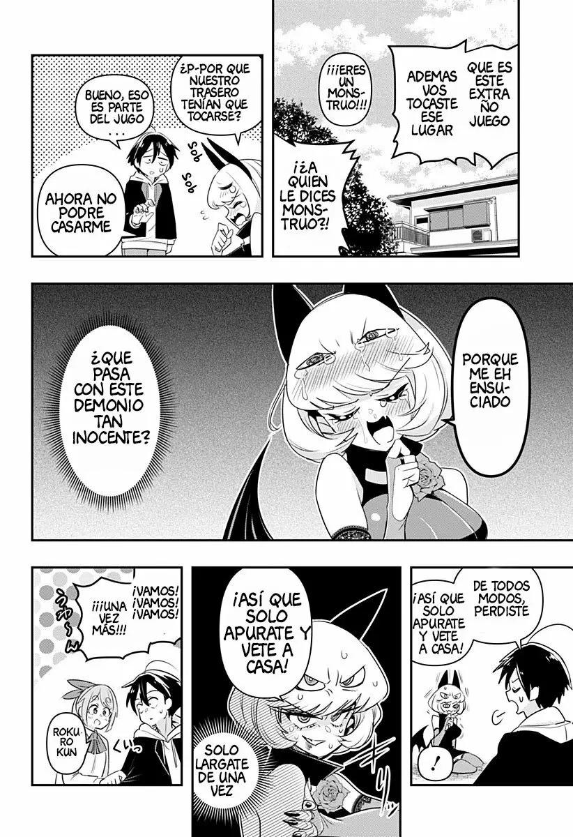 Debby the Corsifa wa Makezugirai Shirizumo 第15页