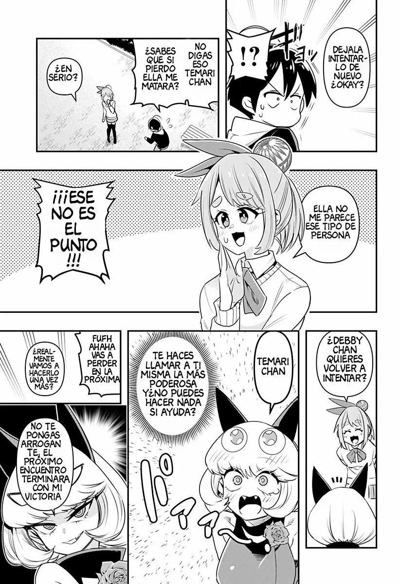 Debby the Corsifa wa Makezugirai Shirizumo 第16页