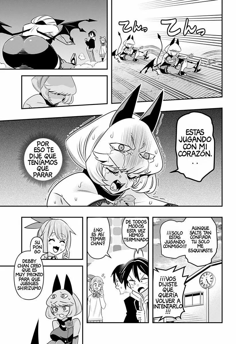 Debby the Corsifa wa Makezugirai Shirizumo 第18页