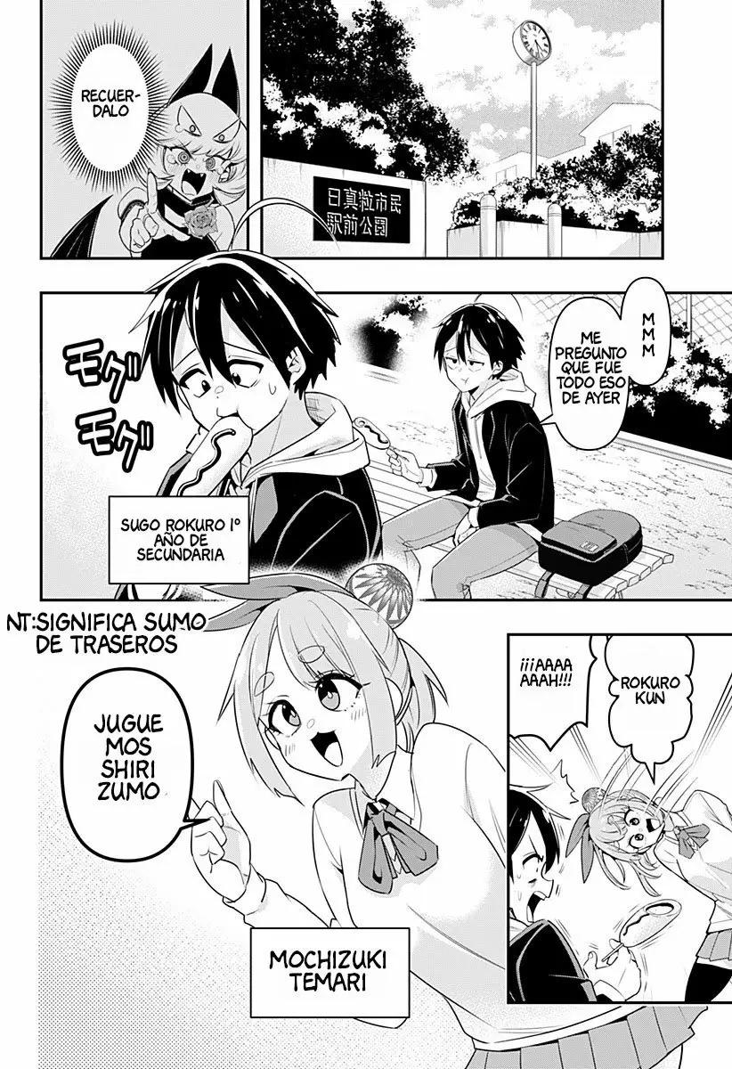 Debby the Corsifa wa Makezugirai Shirizumo 第3页