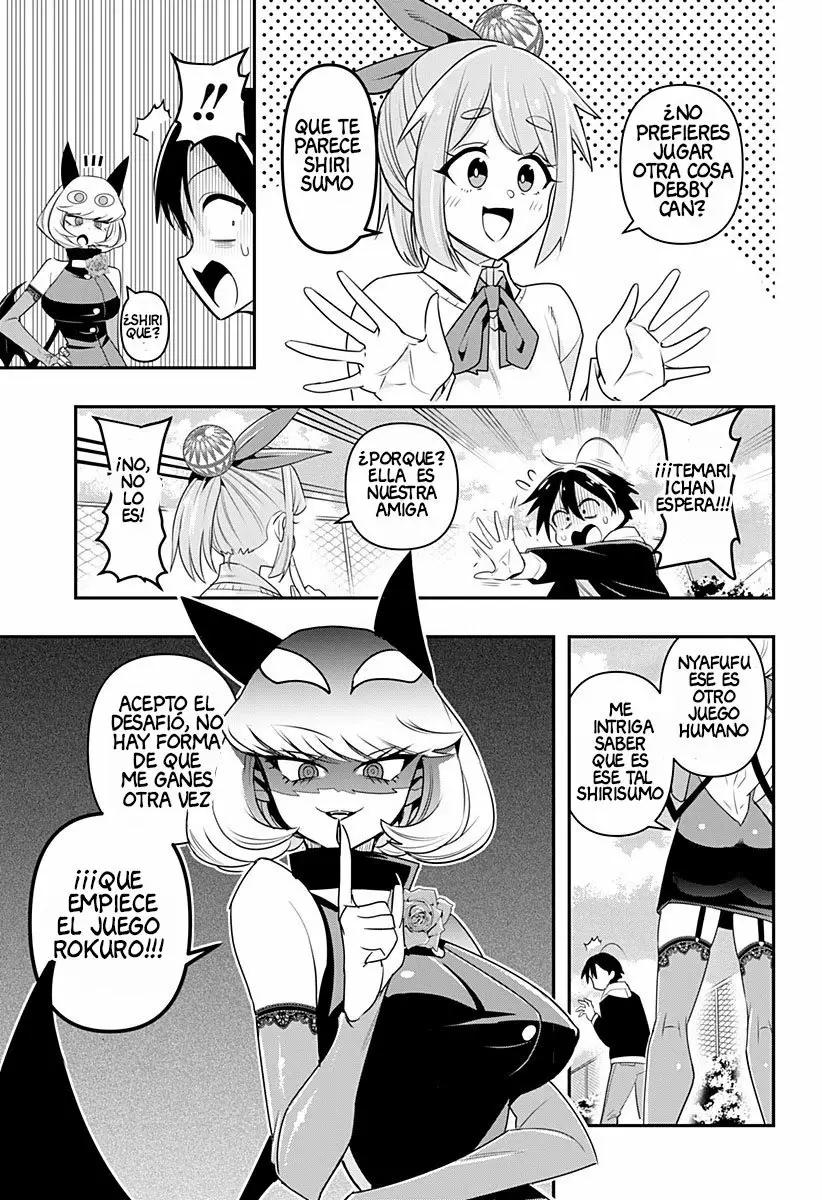 Debby the Corsifa wa Makezugirai Shirizumo 第8页