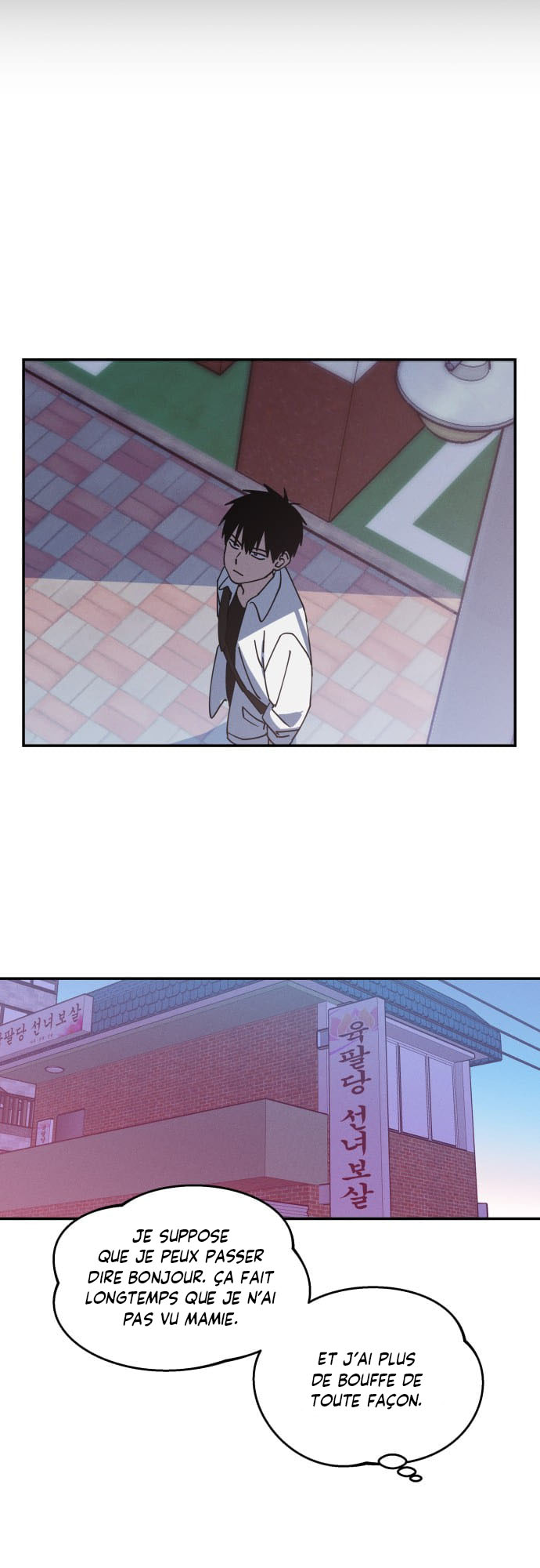 Oneul ui Hanyoil eun Yeojada Hier, j'étais Sanghyeon Kim (1) 第46页