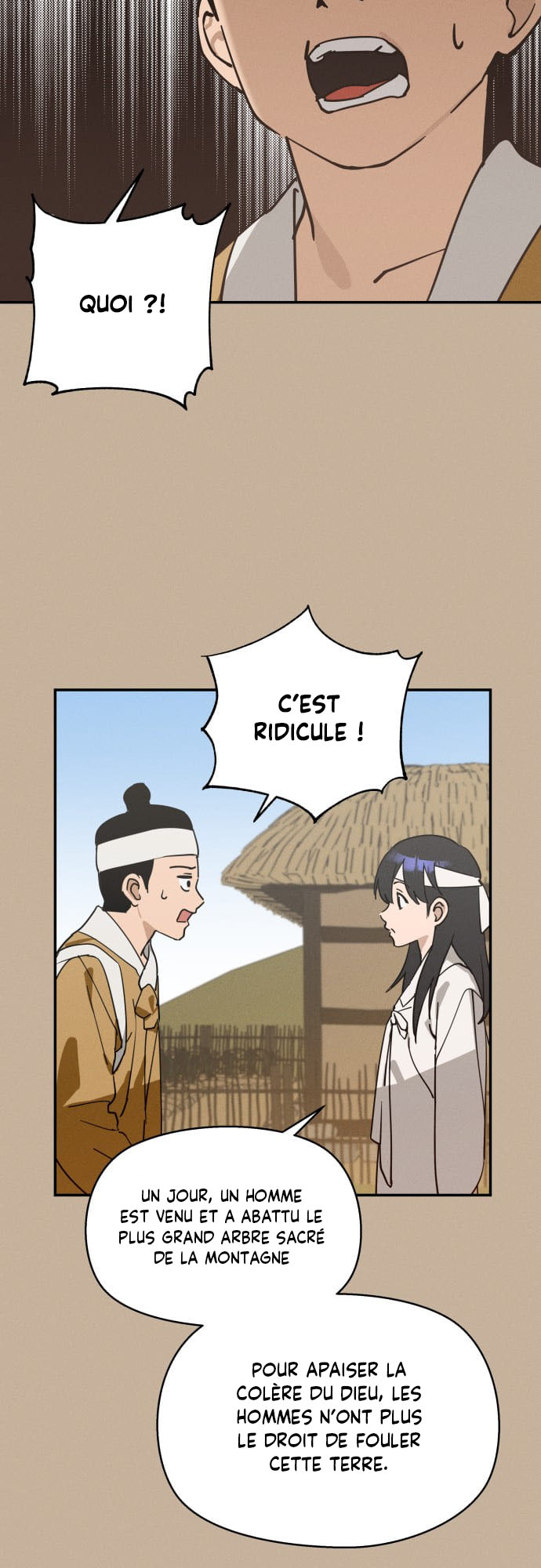 Oneul ui Hanyoil eun Yeojada Hier, j'étais Sanghyeon Kim (1) 第8页