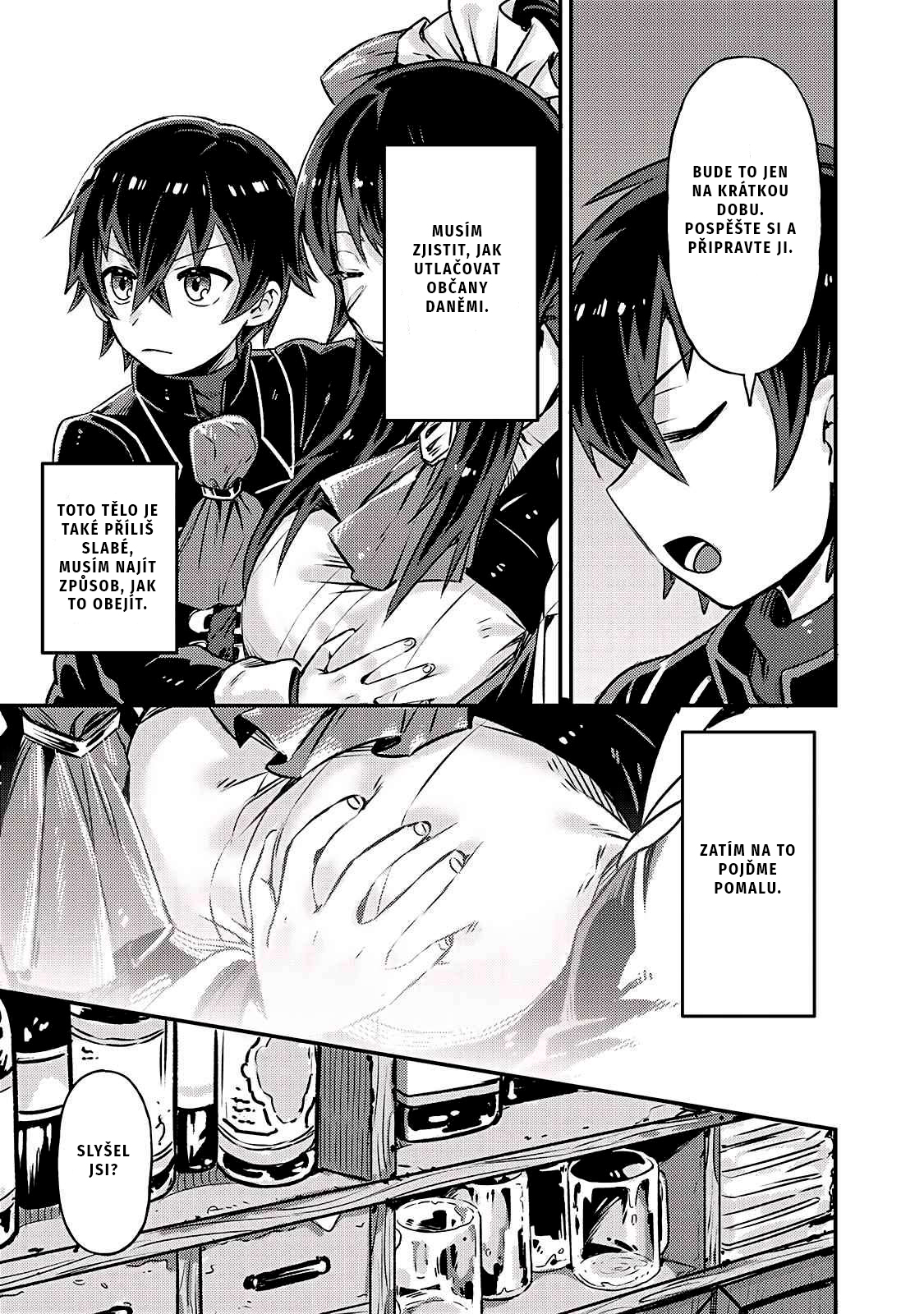 Ore wa Seikan Kokka no Akutoku Ryoshu! Kapitola 2 第13页