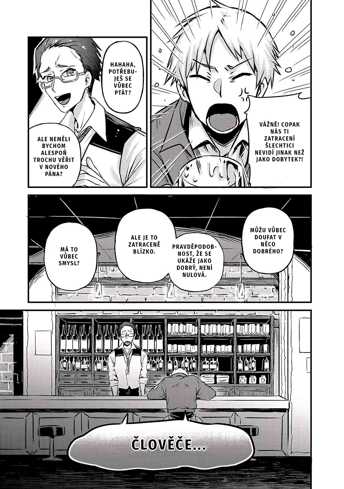 Ore wa Seikan Kokka no Akutoku Ryoshu! Kapitola 2 第15页